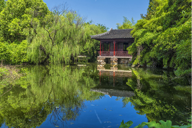 中山公園(江蘇省如皋市中山公園) 中山公園(江蘇省如皋市中山公園)