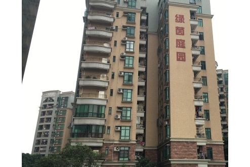 綠茵庭園 綠茵庭園
