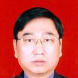 王江(新疆維吾爾自治區司法廳黨委書記、副廳長) 王江(新疆維吾爾自治區司法廳黨委書記、副廳長)