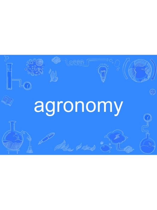 agronomy agronomy