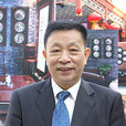 黃康明 黃康明