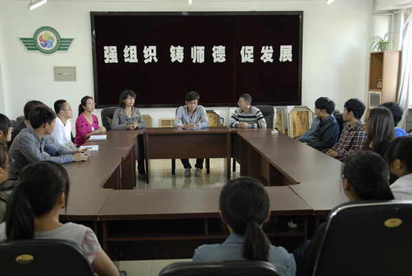 內蒙古工業大學輕工與紡織學院學生會