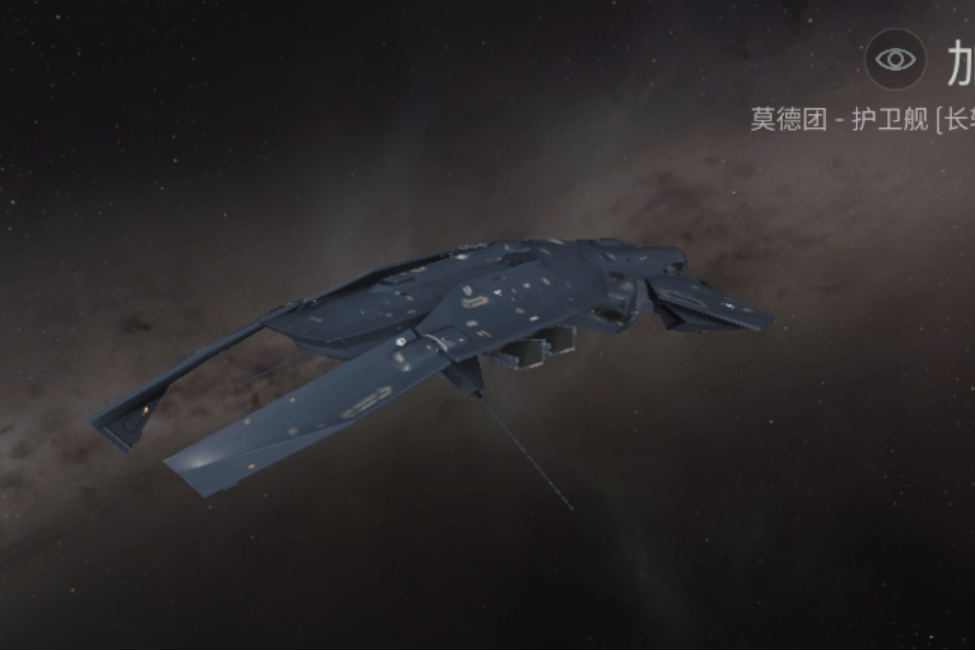 加姆級(手遊《星戰前夜：無燼星河》中的艦船)