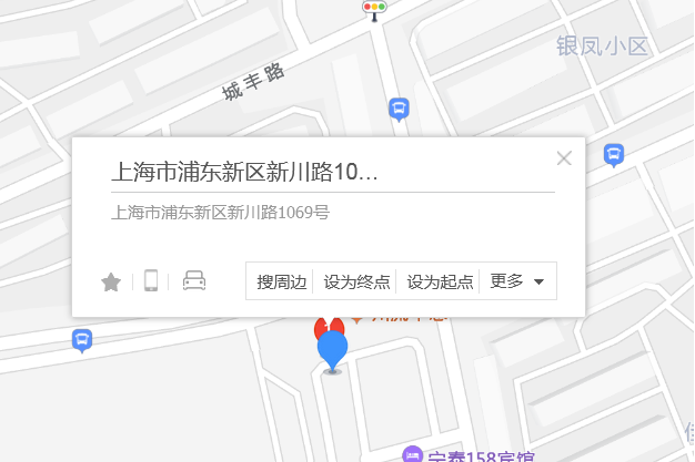 新川路1069號 新川路1069號