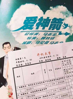郭柯彤