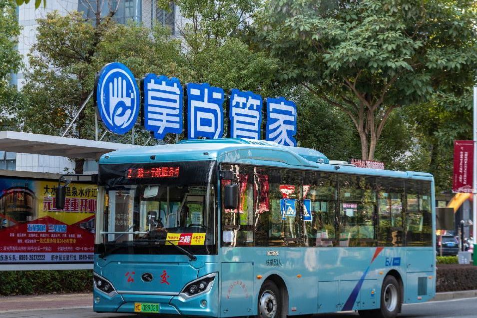 安溪公交2路 安溪公交2路