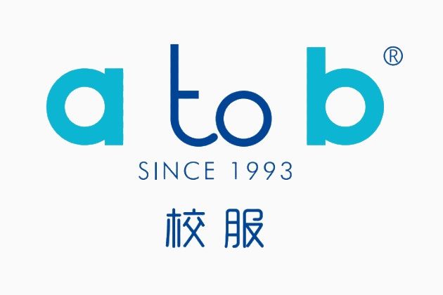 atob atob