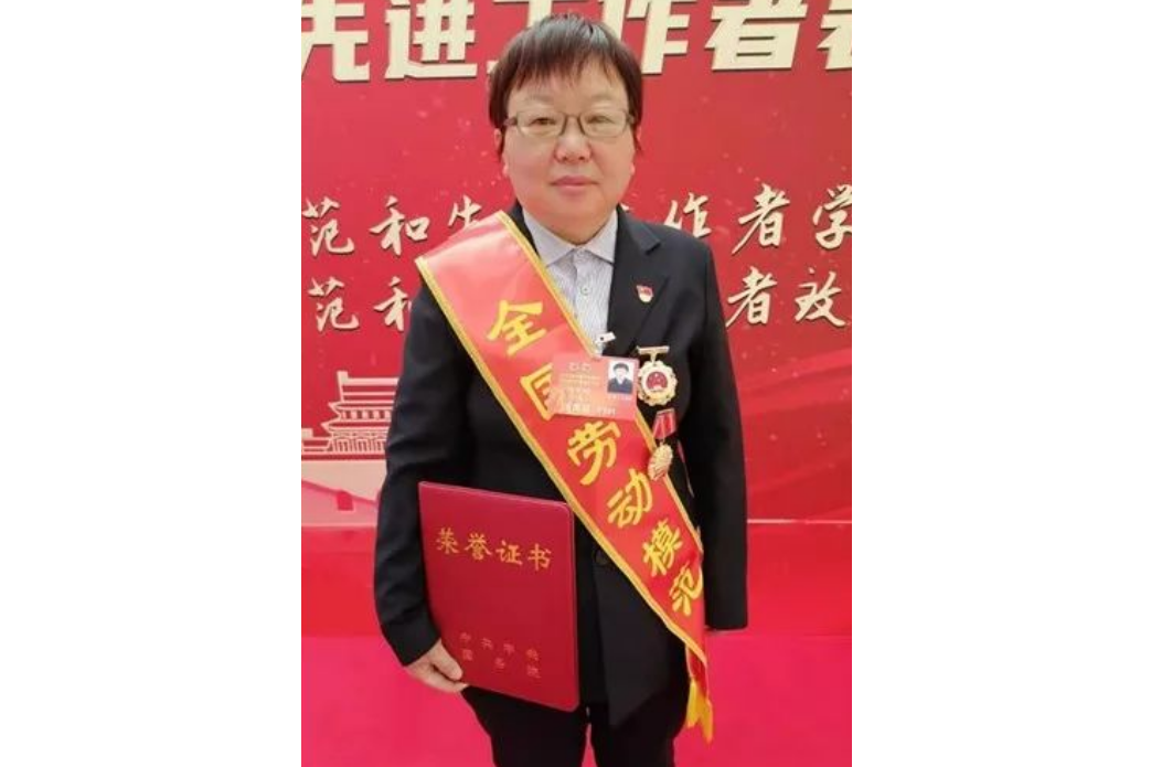王雪梅(新鄉天豐機械製造有限公司冷彎技術中心部長) 王雪梅(新鄉天豐機械製造有限公司冷彎技術中心部長)