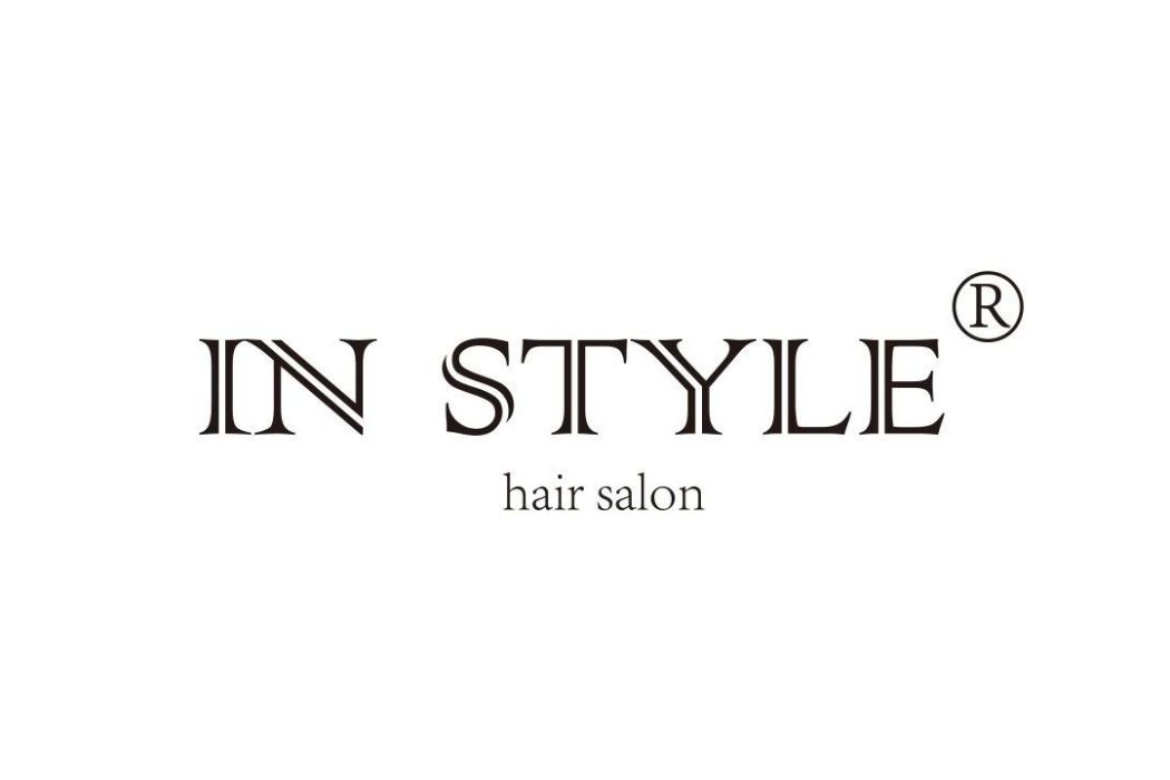 InStyle(北京音斯戴歐美發有限公司旗下美發造型品牌) InStyle(北京音斯戴歐美發有限公司旗下美發造型品牌)