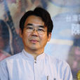 陳勝福 陳勝福