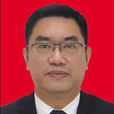 孫永昌(江西省吉安縣委常委) 孫永昌(江西省吉安縣委常委)