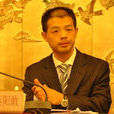 蔡陽敢 蔡陽敢