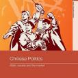 Chinese Politics Chinese Politics