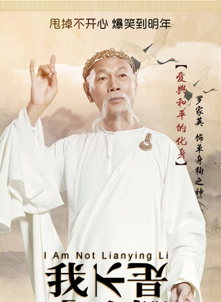 梅年佳 梅年佳