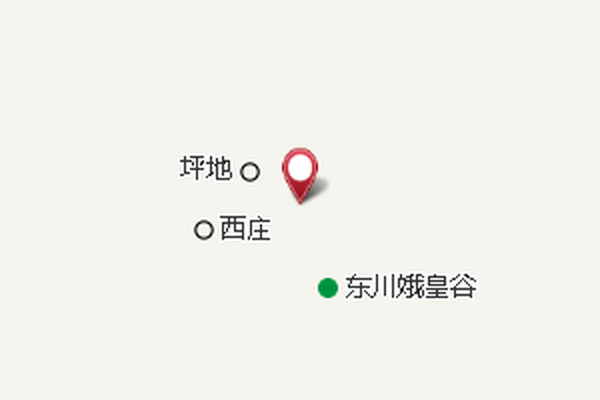 紅沙圪梁
