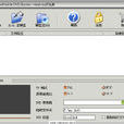 AVI-DIVX解碼器 AVI-DIVX解碼器