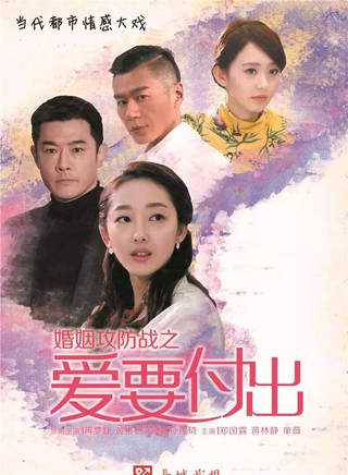 張渟婷