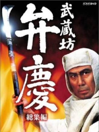 真野梓 真野梓