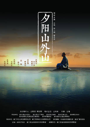 秦漢(孫祥鐘(演員秦漢原名)) 秦漢(孫祥鐘(演員秦漢原名))