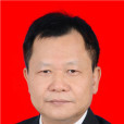葉遠德 葉遠德