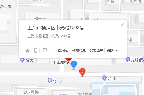 市光路1298號