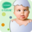 寶貝臉譜 Baby Face 寶貝臉譜 Baby Face