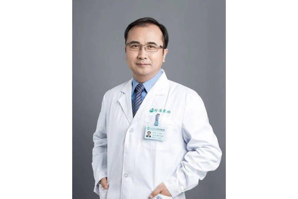 王少剛(華中科技大學同濟醫學院附屬同濟醫院泌尿外科主任醫師) 王少剛(華中科技大學同濟醫學院附屬同濟醫院泌尿外科主任醫師)