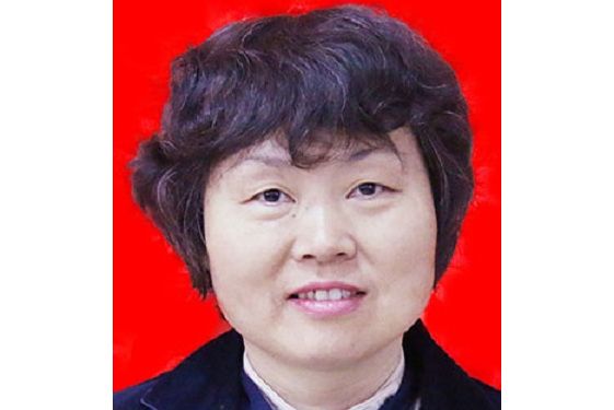 扈國營