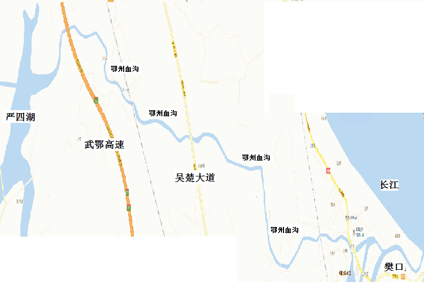 鄂州血溝 鄂州血溝
