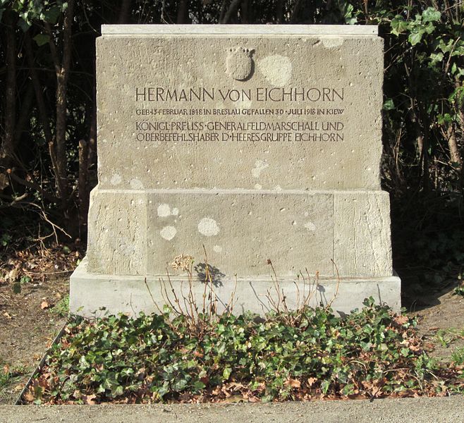赫爾曼·馮·艾希霍恩位於柏林的墓地