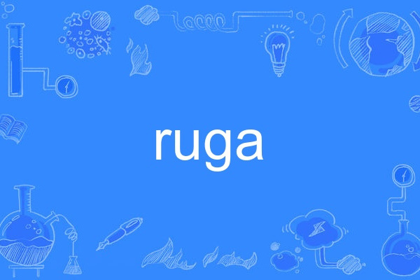 ruga ruga