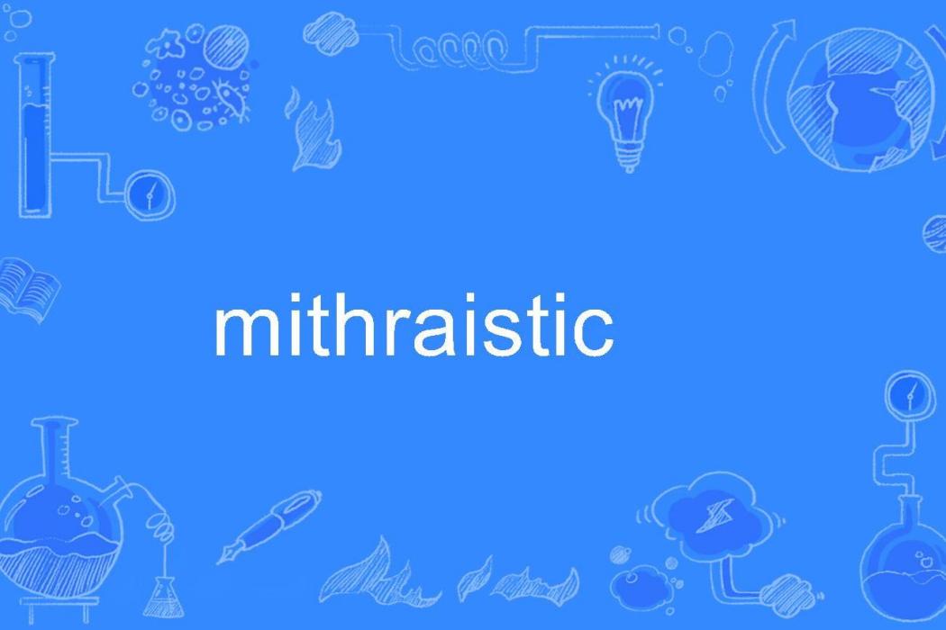 mithraistic mithraistic