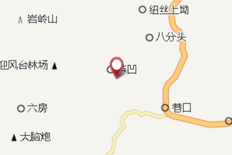 岩嶺背 岩嶺背