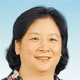 劉恩(深圳市人大常委會原副主任、黨組成員) 劉恩(深圳市人大常委會原副主任、黨組成員)