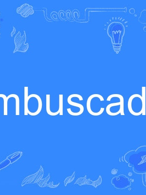 ambuscade ambuscade