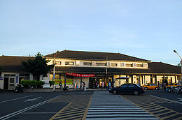 斗南車站