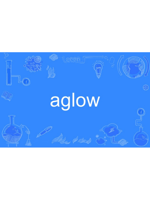 aglow aglow