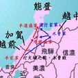 白河口之戰