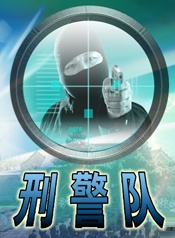 蘇倩薇 蘇倩薇