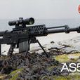 AS50狙擊步槍