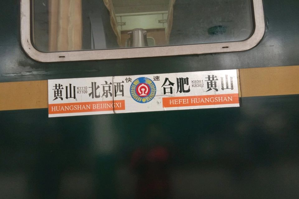K8381 K8381