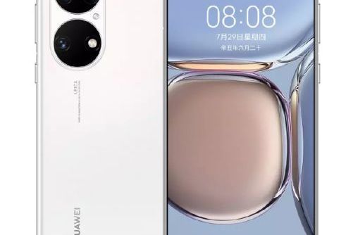HUAWEI P50E HUAWEI P50E