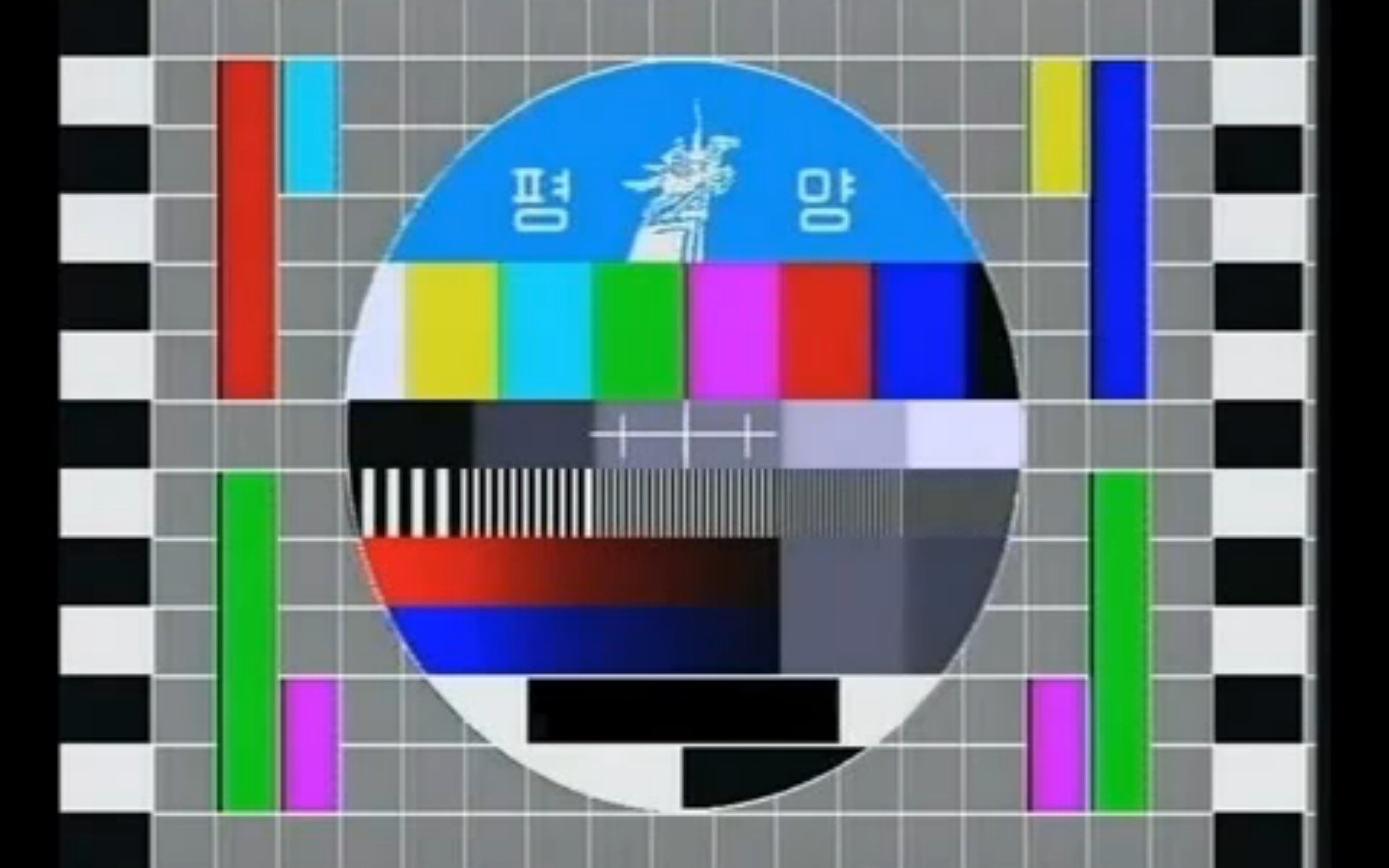 KCTV 朝鮮中央電視台