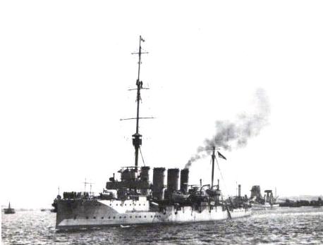 皇家海軍“布里斯托”號
