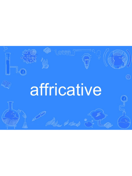 affricative affricative