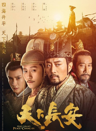 張繼南(大陸演員) 張繼南(大陸演員)