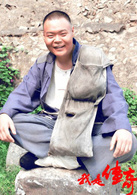 我是傳奇(2012年徐宗政執導、朱雨辰主演電視劇)