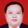 王成(達州市發展和改革委員會主任) 王成(達州市發展和改革委員會主任)