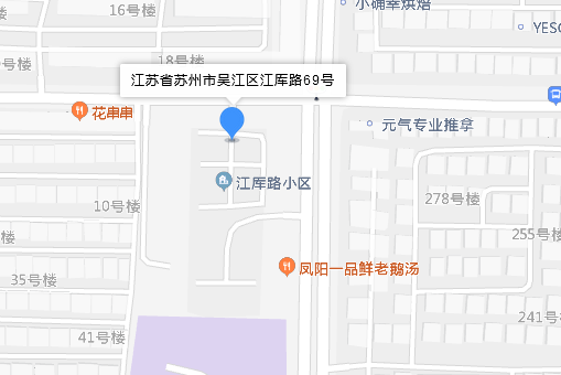 江厙路69號 江厙路69號