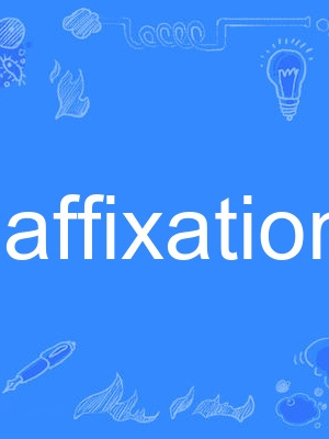 affixation affixation